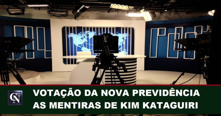 Crítica Nacional No Ar: Votação da Nova Previdência & As Mentiras de Kim Kataguiri