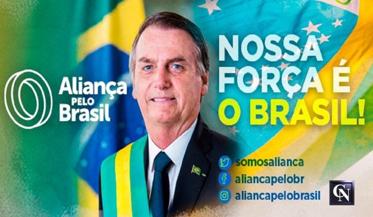 <font color=#ffffff>Nasce Hoje O Aliança Pelo Brasil</font>