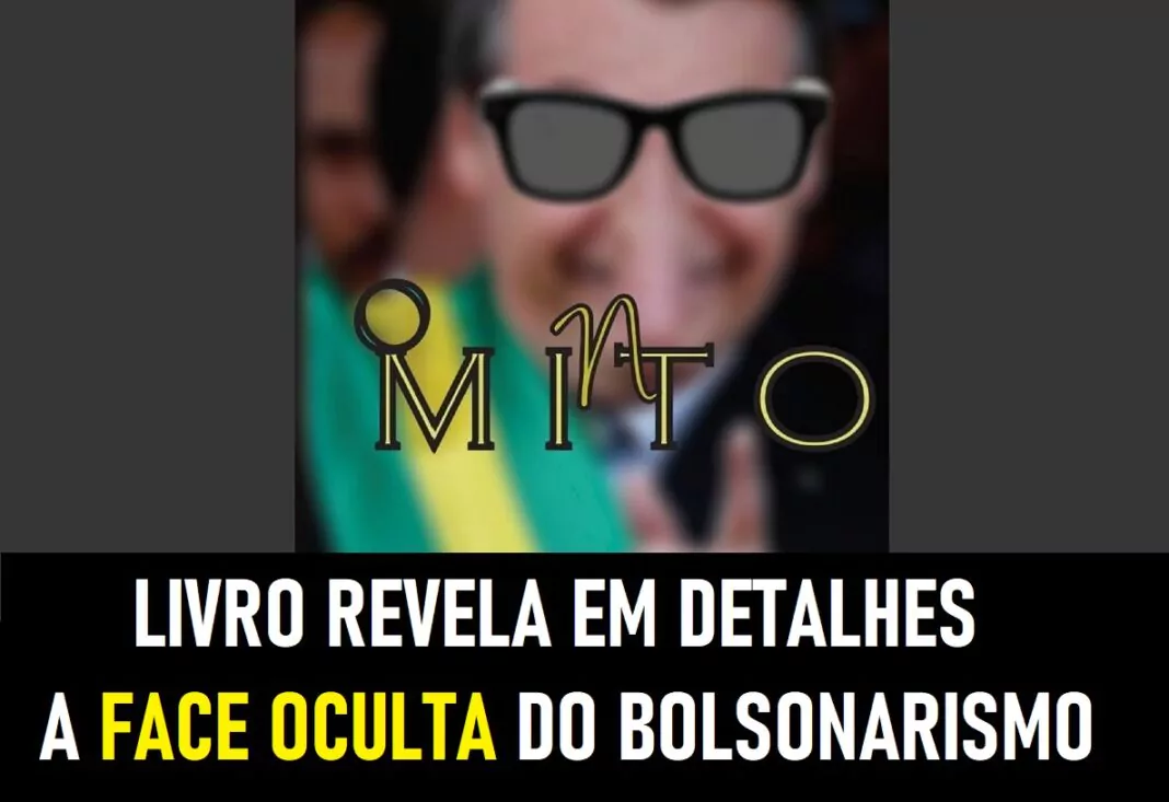 O Minto Banner