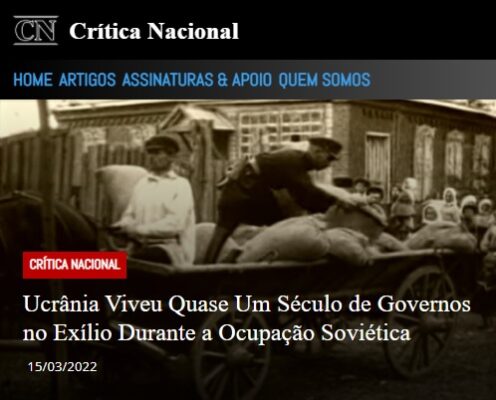 Referencia Interna 08 Free